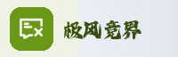 合作伙伴